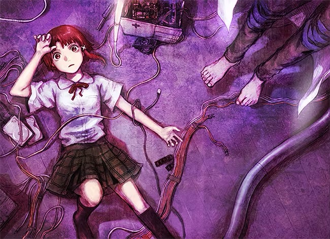 Lain